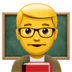 👨‍🏫 man teacher display on Apple